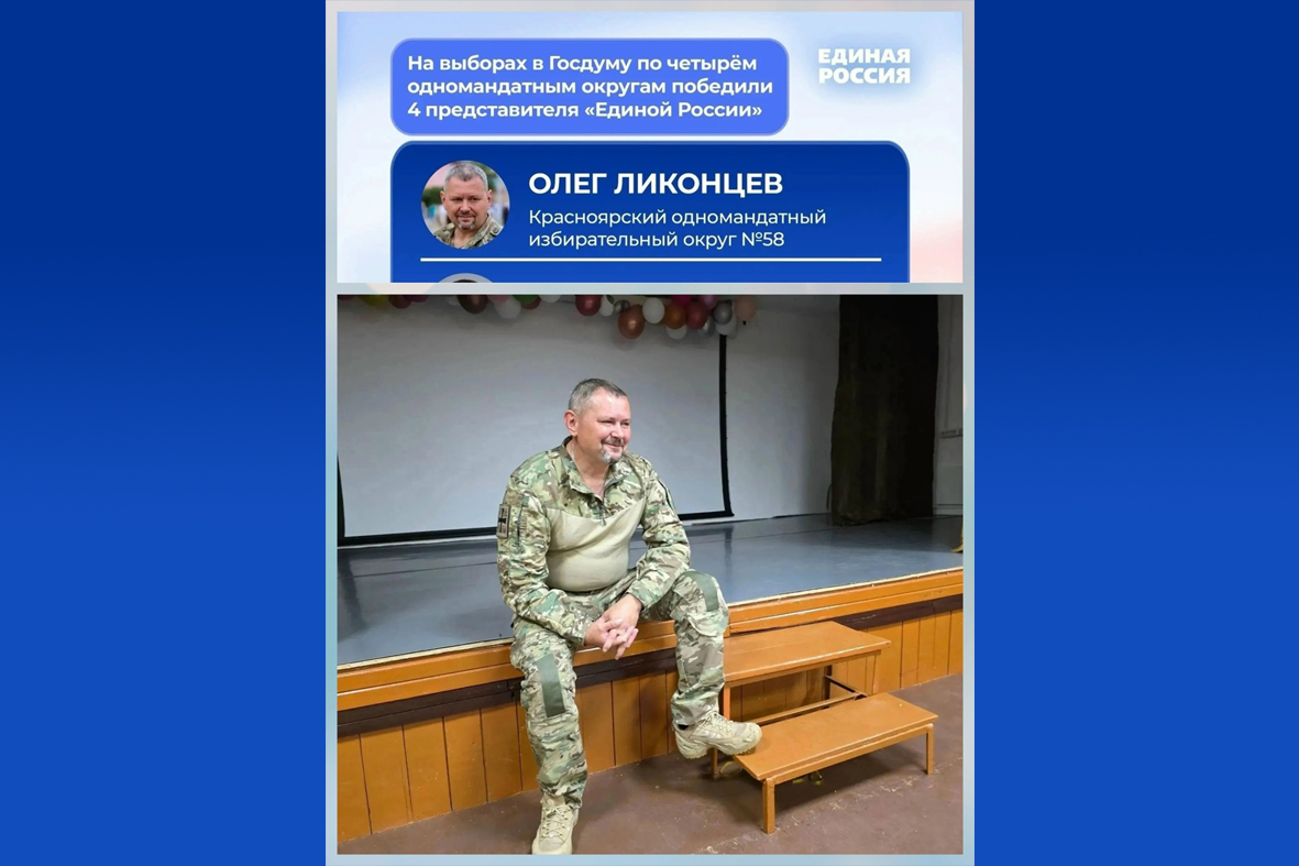 Мы здесь должны быть надежной опорой нашему государству