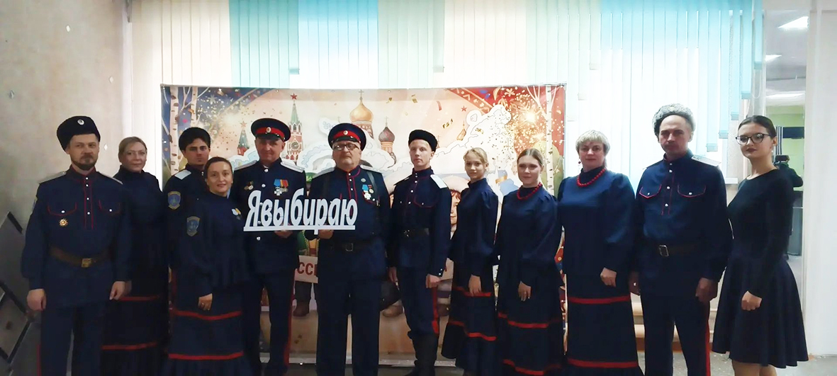 Округ Покровский продолжает активную деятельность
