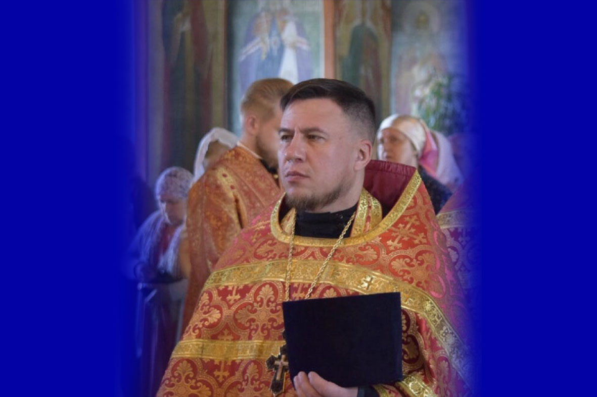 Региональное отделение СКВРиЗ в Кузбассе поздравляет своего духовника