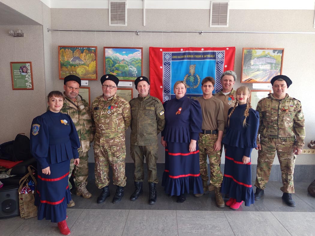 «Территория реальных дел»