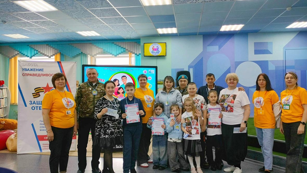 Семейные рекорды Округа «Покровский»