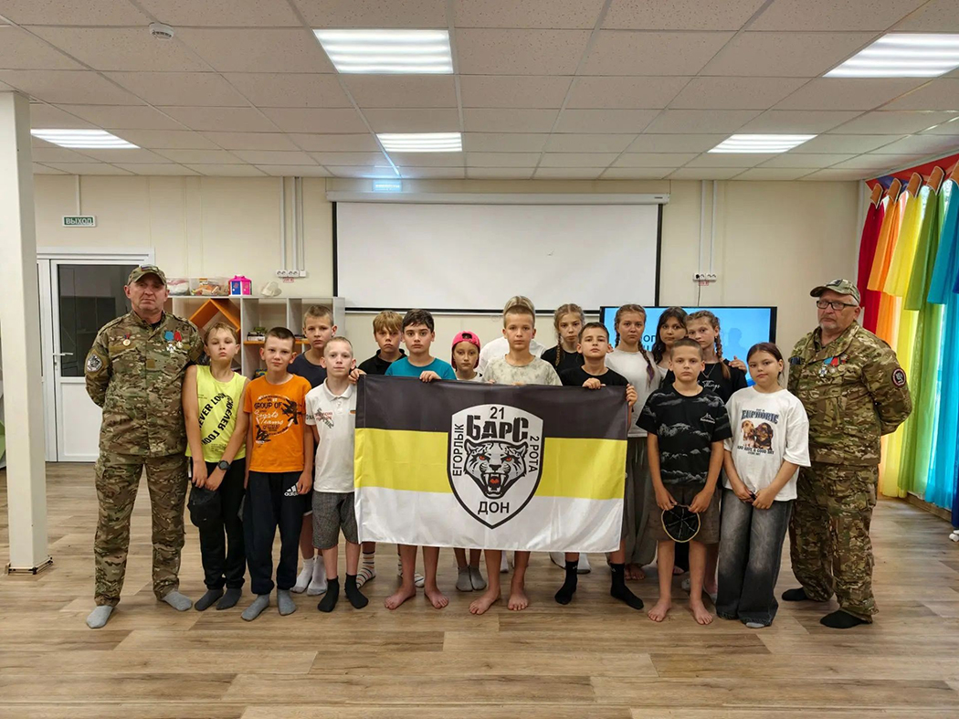 Диалоговая площадка в Кузбассе от казаков-ветеранов СВО