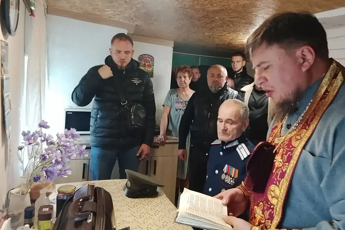 Посещение болящего