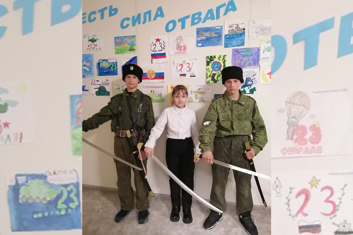 Кадеты РО СКВРиЗ в Кузбассе выступили в честь Дня защитника Отечества