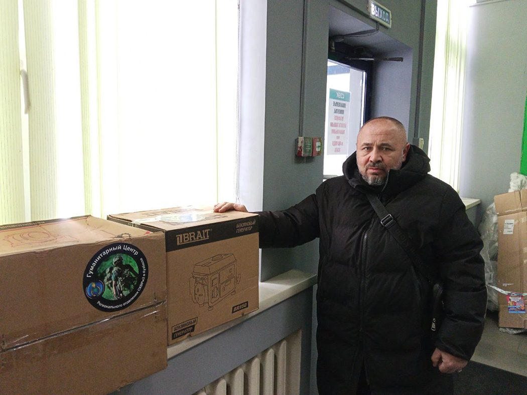 Очередная отправка гуманитарной помощи от Регионального отдела СКВРиЗ в Кузбассе