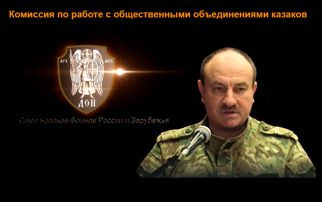 "Вновь чиновники на местах завели нас в тупик..."